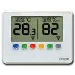 【ゆうパケットで送料無料】クレセル デジタル温湿度計 CR-1500W ホワイト 手軽に持ち運びができる 夏場 冬場の健康管理に