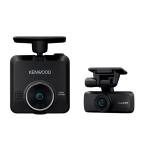 【送料無料】KENWOOD ケンウッド DRV-MR570 前後撮影対応