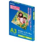 【送料無料】ナカバヤシ【Nakabayashi】ラミネートフィルムE2タイプ 100μｍ・100枚 LPR-A3E2 A3
