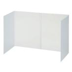 【送料無料】Nakabayashi ナカバヤシ 折り畳みモバイルパーティション PTS-OT1034 ミルキーホワイト