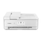 A3対応で高画質！有線LAN複合機TR9530aのポイント解説