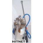 シバタ 剥離剤専用噴霧器 6L H-6C