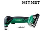 数量限定特価 HiKOKI ハイコーキ(旧日立工機)コードレスばら釘打機　NH18DSL(NN)