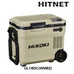  ограниченное количество высокий ko-ki беспроводной холодный температура .UL18DC(WMBZ) аккумулятор приложен 