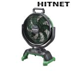 ハイコーキ　コードレスファン　UF18DA(NN)