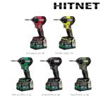 ショッピングフルコース ハイコーキ　WH36DD　フルセット　コードレスインパクトドライバー