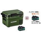  наличие есть аккумулятор плюс 1 шт сервис высокий ko-ki беспроводной холодный температура .UL18DD(XMGZ)