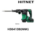  высокий ko-ki беспроводной рукоятка maH3641DB(NNK) мульти- болт 