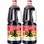  круг 10 большой магазин тест maru juu1.8L×2 шт. комплект 