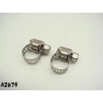  шланг частота винтового типа GS400 GT380 GSX 250E Zari Goki 