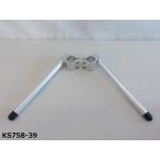 (ks)** простой! универсальный aluminium отдельные ручки 39 пирог ( отдельная рукоятка ) серебряный (CBX400FGSX400FSR400)(R4-3)