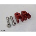 (TH) aluminium hole raising kit red ( hip-up adapter )35mm