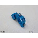 (TH)10mm обратный винт универсальный зеркало зажим синий ( зеркало держатель )22 пирог для 