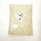  вдавлено . пшеница 850g пшеница здоровье ..