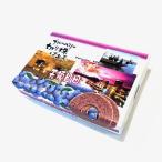 ブルーベリー　切り株