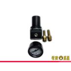 17スーパーグレート／クオン／17プロフィアなど　ホーン取付　減圧弁