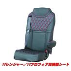 �V�[�g�J�o�[COMBI ����17�v���t�B�A�^17�����W���[�@���@�\�V�[�g�p�@�Ԏ�595346