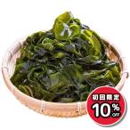 . высота . черепаха горячая вода через . соль магазин . черепаха 300g 100gx3 пакет [ производство земля ограничение premium соль магазин . черепаха ] мясо толщина местного производства Miyagi префектура три суша производство ваш заказ подарок морепродукты seafood день высота видеть рынок 