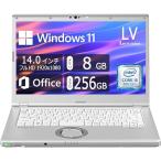 【Win11搭載】Panasonic Let's note CF-LV7 14