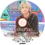 K-POP DVD バンタン V Layover Introduction 外 日本語字幕あり ヴィ Kim Tae Hyung キムテヒョン BANGTAN KPOP DVD