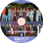 K-POP DVD SEVENTEEN 
