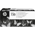 HP739 печатная головка замена комплект 498N0A