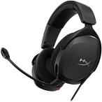 HyperX Cloud Stinger 2 Coreゲーミング ヘッドセット PC対応 266g軽量 DTS Headphone:X 空間オーディオ ブラック 在宅勤務 683L9AA 683L9AA
