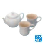ル・クルーゼティーポット&...