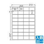 nana этикетка nana жесткость этикетка 50mm×30mm A4 версия 210mm×297mm 100 сиденье FCL77