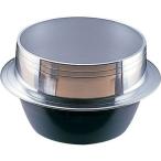 ナカオ アルミイモノ 羽釜 (カン無) 48cm 業務用 AKVG948