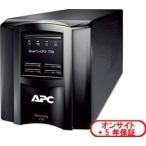 シュナイダーエレクトリック Smart-UP