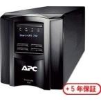 シュナイダーエレクトリック Smart-UP