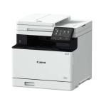  Canon A4 цветной лазерный beam принтер многофункциональная машина Satera MF751Cdw 5455C016