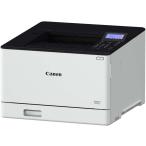  Canon A4 цветной лазерный beam принтер Satera LBP671C 5456C012