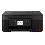 キャノン インクジェット複合機 G3390 BLACK 6706C001