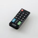  Elecom простой TV дистанционный пульт /12 производитель соответствует /S размер / черный ERC-TV01SBK-MU