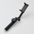  Elecom Bluetooth собственный .. палка / вращение держатель type /45cm/ черный P-SSBRBK