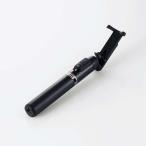  Elecom собственный .. палка штатив 2way беспроводной с дистанционным пультом Bluetooth смартфон для высота регулировка возможность черный P-STSR02BK