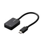  Elecom аудио конверсионный адаптор (USB Type-C(TM)) USB-CADC02BK