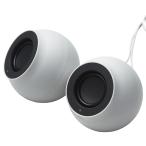 エレコム パソコン用2.0chスピーカー Stina SP-P10CUWH