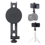  Elecom MAGKEEP камера для крепление ( магнитный ) P-STMCBK