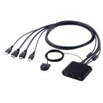 エレコム ケーブル一体型パソコン切替器(HDMI(R)/フルHD60Hz/2台切替) KVM-KHUSN2