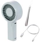エレコム コンパクト大風量 ハンディファン FAN-U261GN
