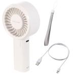 エレコム コンパクト大風量 ハンディファン FAN-U261WH