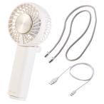 エレコム ハンディファン 冷却プレート付き FAN-U262WH