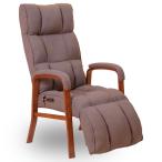  Studio ...confort( темно синий four ru living стул подставка под ноги модель RMJJ-37-BR