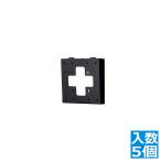 esties настенные металлические крепления простой модель WF01-200(5 шт. комплект ) WF01-200