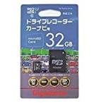 GIGASTONE microSD карта 32GB UHS-I U1 MLC GJMX-32GU1M