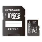  Arky сайт ARCHISS Professional microSDXC карта UHS-I U3 C10 V30 A2 128GB AS-128GMS-PV3
