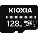 Kioxia UHS-I соответствует Class10 microSDXC память карта 128GB KMUB-A128G